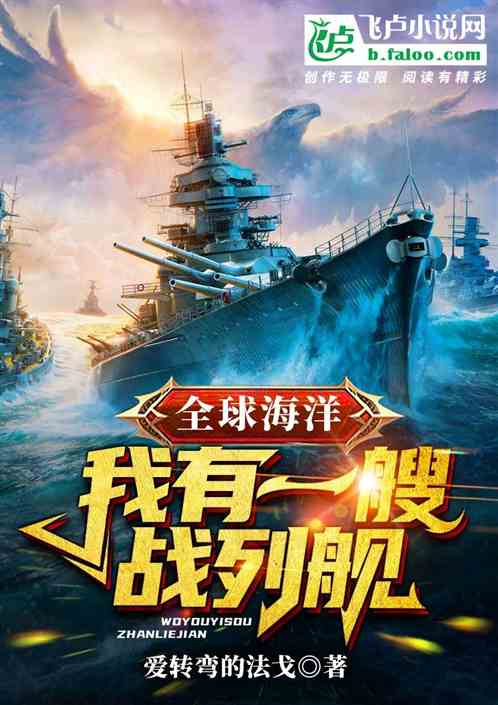 全民机械化：我kv-44