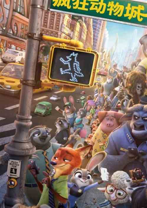 我让女娲加入聊天群