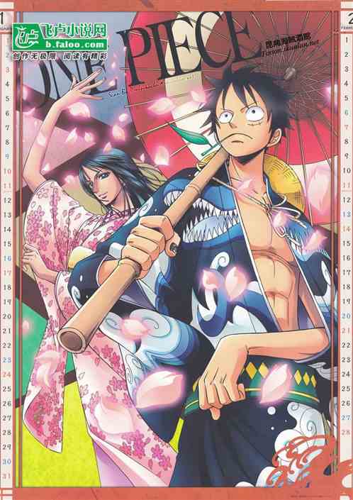 我于推进城中苏醒，震惊世界！