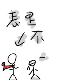 大佬他，表里不一[穿书]