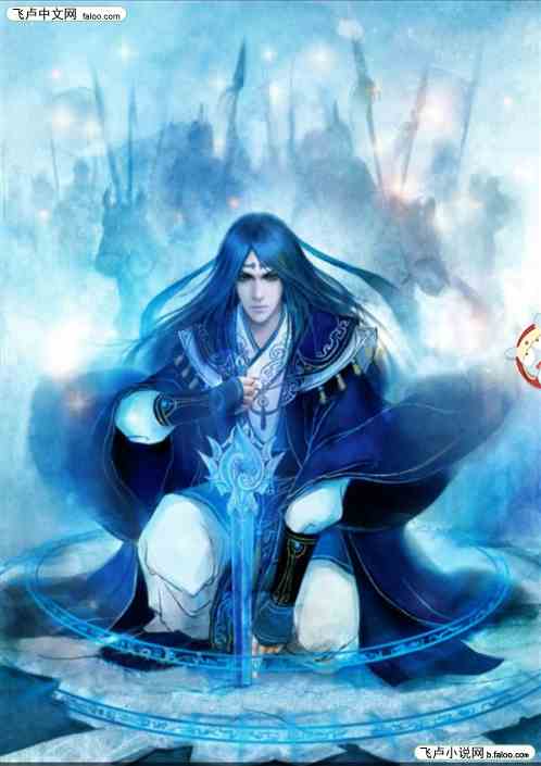 隋末:我和李二争天下！