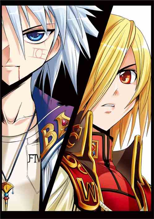 冰与火I天空之城