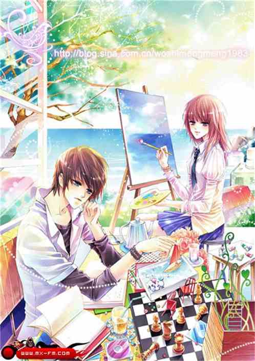 冰紫系列：紫魅公主的冷漠王子