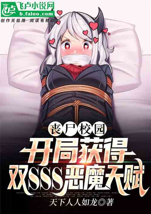 一首孤勇者，我打造了kda天团