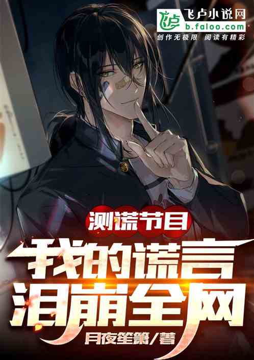 让你答题，你把祖龙请来了？