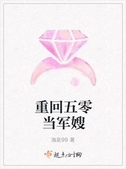 重生农家逆袭计划