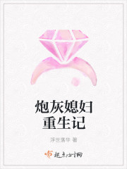 八零锦绣俏甜妻