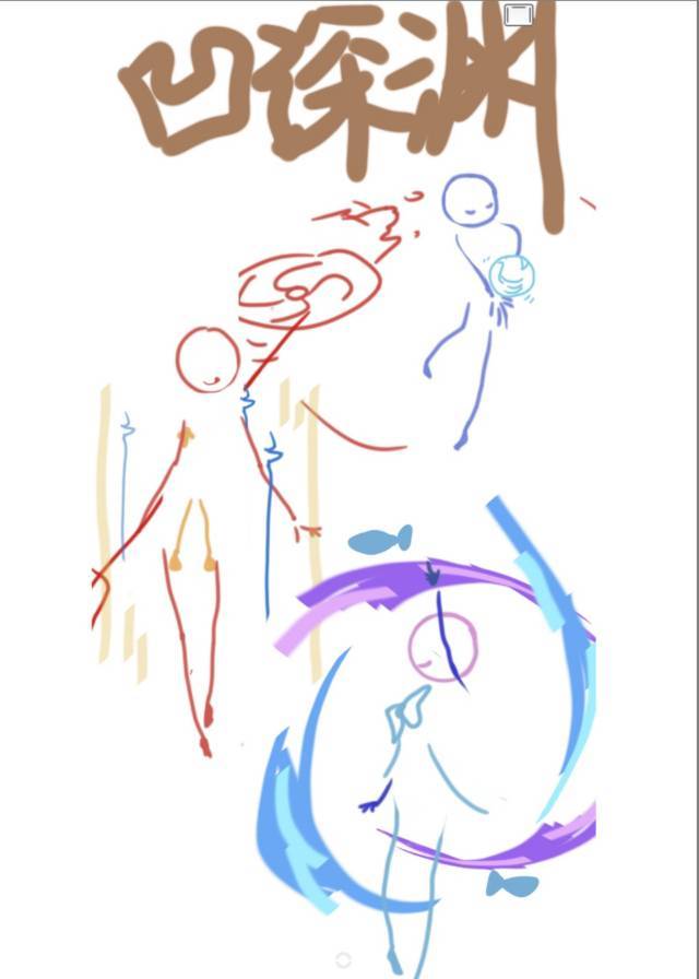 [综原神]在异世界也要凹深渊