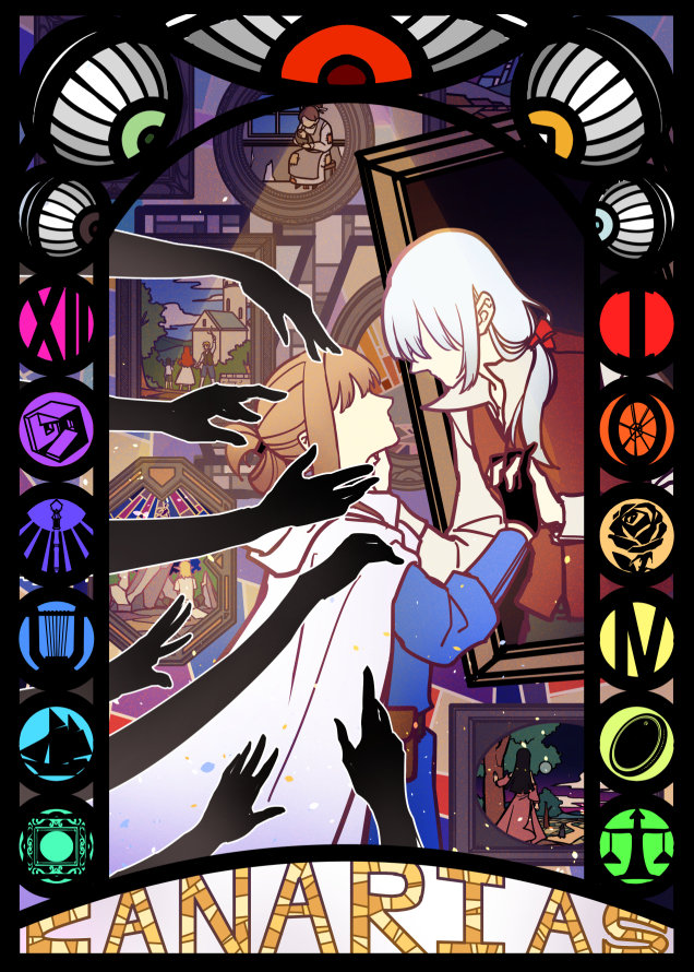 论去世的合规性[西幻]