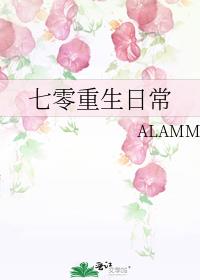 七零重生日常