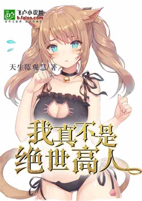 三国：平平无奇皇帝