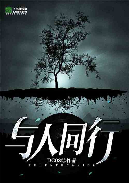 都市:我是机器人