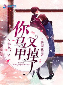 秦苒秦语