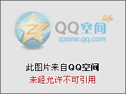 是但求其爱