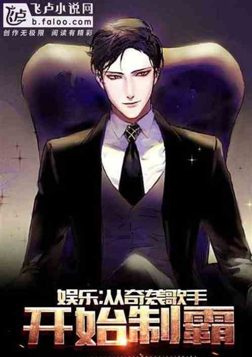 娱乐：一句兄弟你瘦了，贾令泪奔