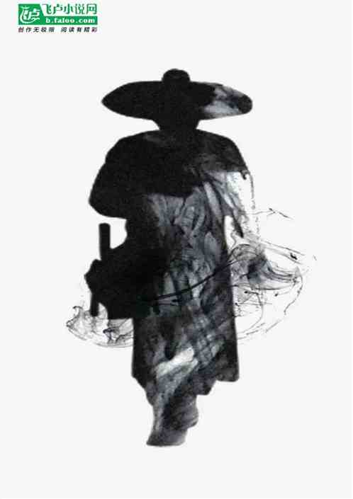 从此，开始修仙，成就至高