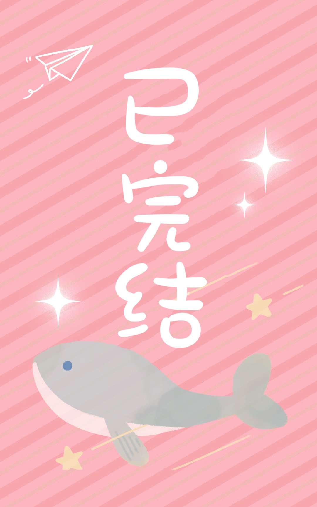 弥君的本丸有点怪