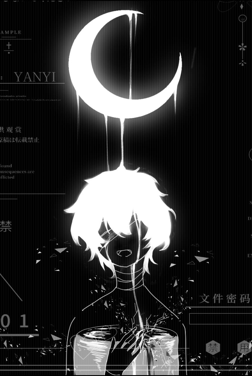 ［文野/咒回］此世无我