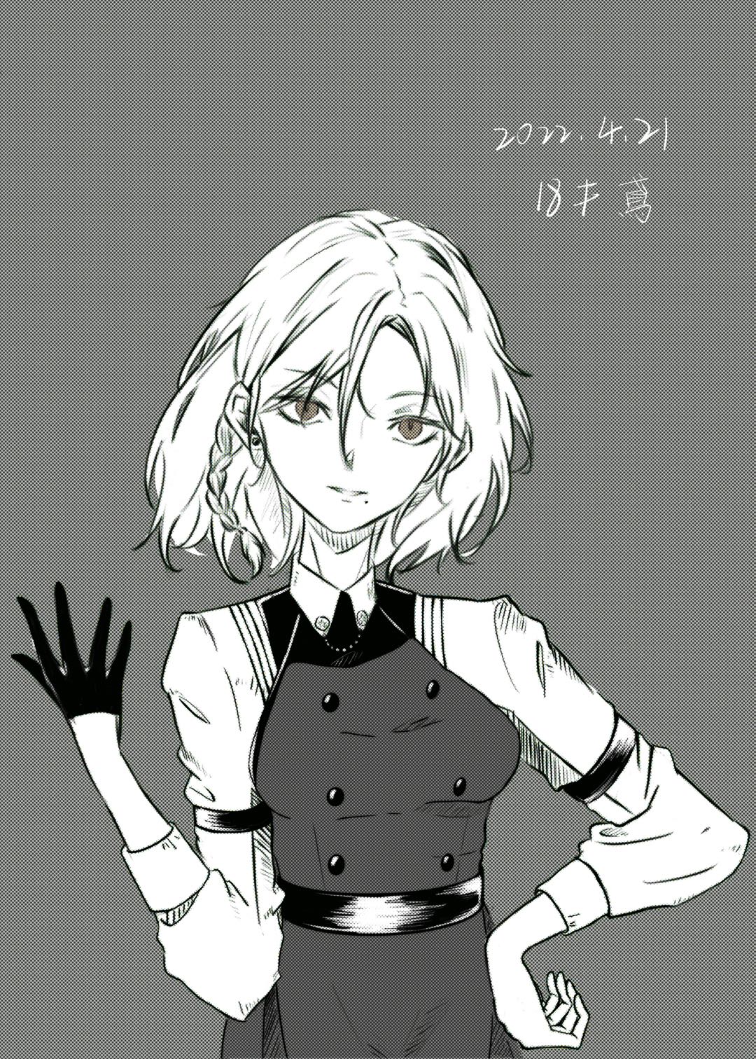 [综文野]chuya妹妹在线撩宰