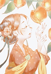 殿下的小花呆她跑了