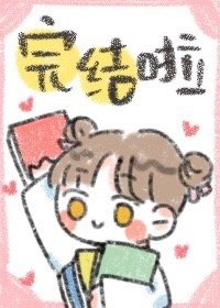 叽咕叽咕