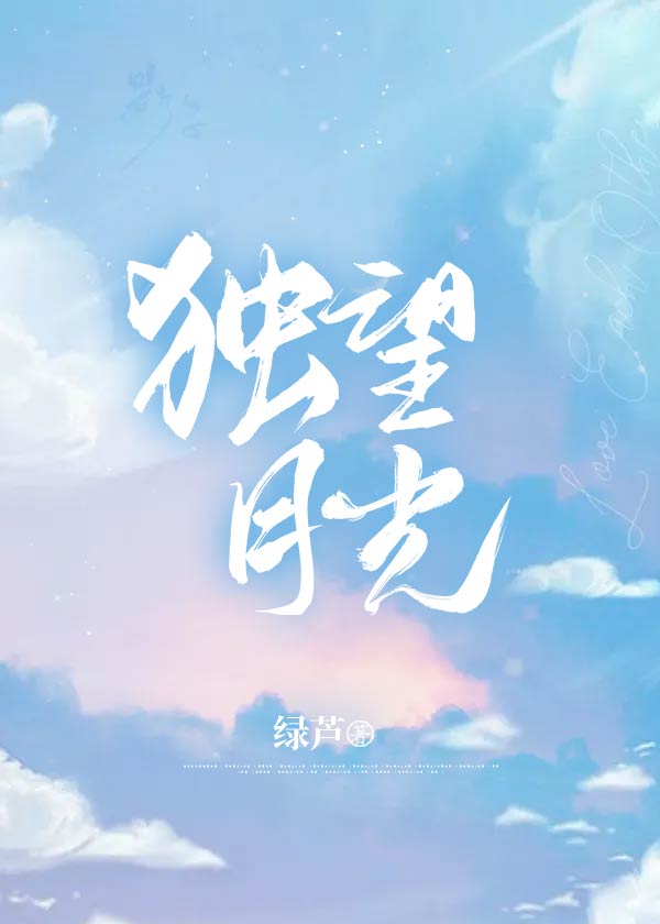 情话想说给你听