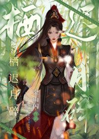 重生后我被情敌亲哥缠上了