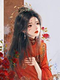 娇雀