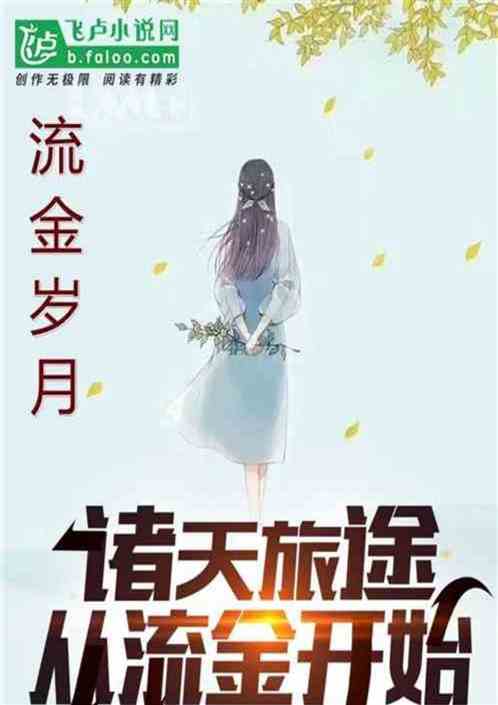 欢喜少年：我真的不是曹阿瞒