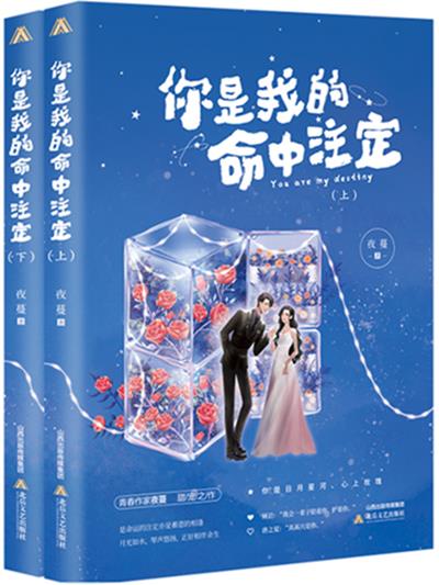 顾影帝，请多指教