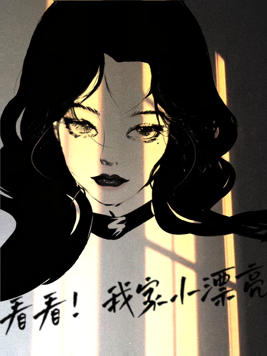 [娱乐圈]成为团宠了啊