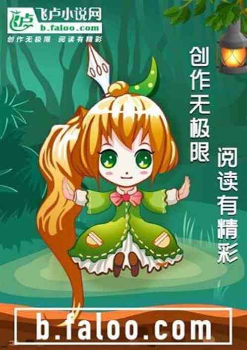四合院克星，第一天拉傻柱下马