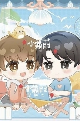 100块钱的媳妇