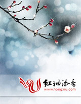 替嫁医妃