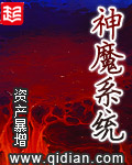 主角是龙小山沈月蓉