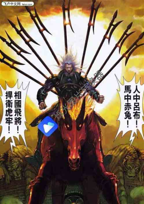 诸天无限从狄仁杰开始