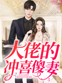 林念初