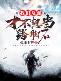 楚阳