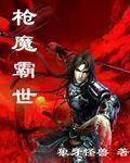 昨夜星辰昨夜风