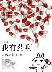 综漫：白月光团宠的我只想守家