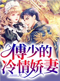 顶流巨星
